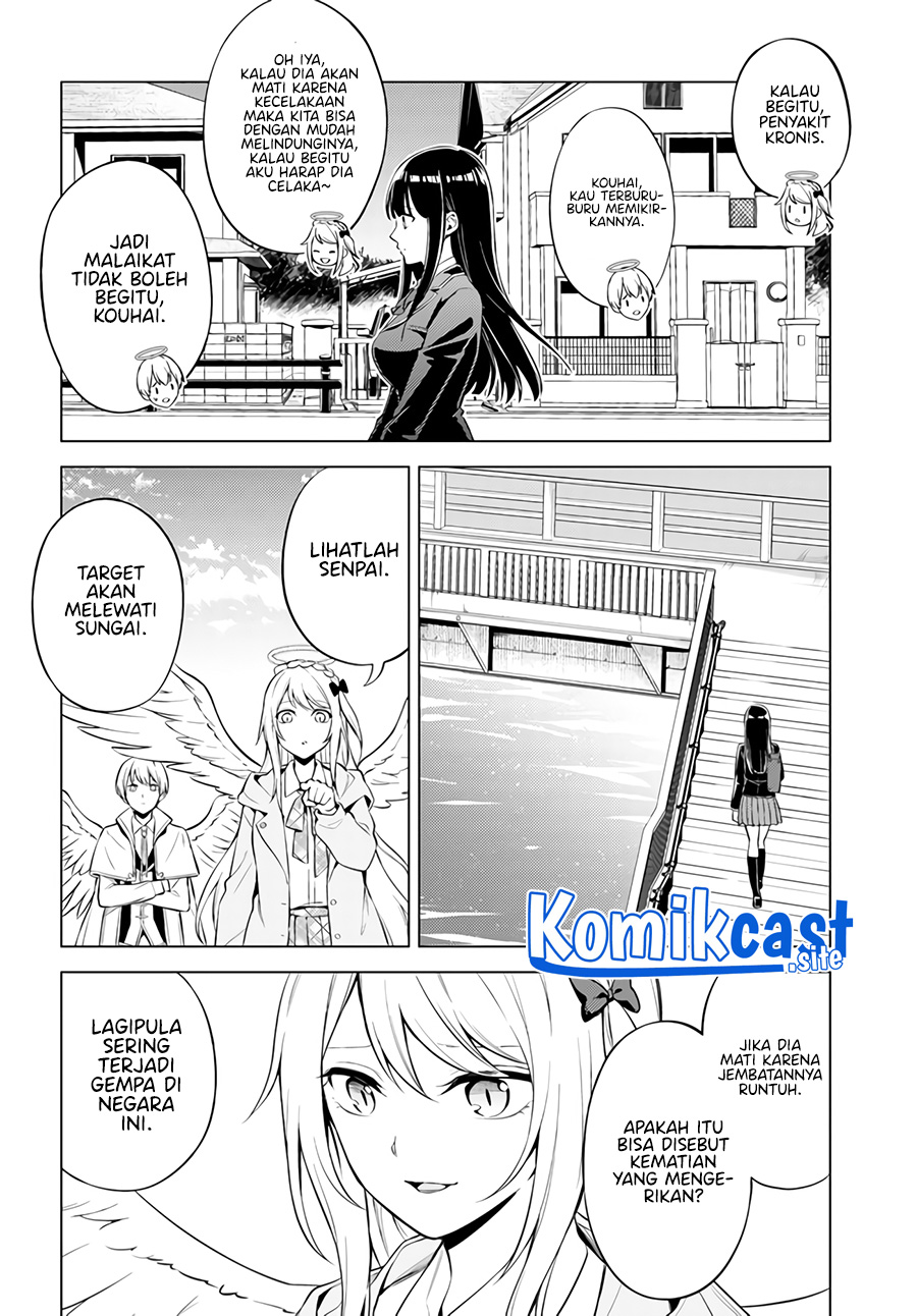 Doro no Bunzai de Watashi dake no Taisetsu wo Ubaou da nante Chapter 1 - halaman 17