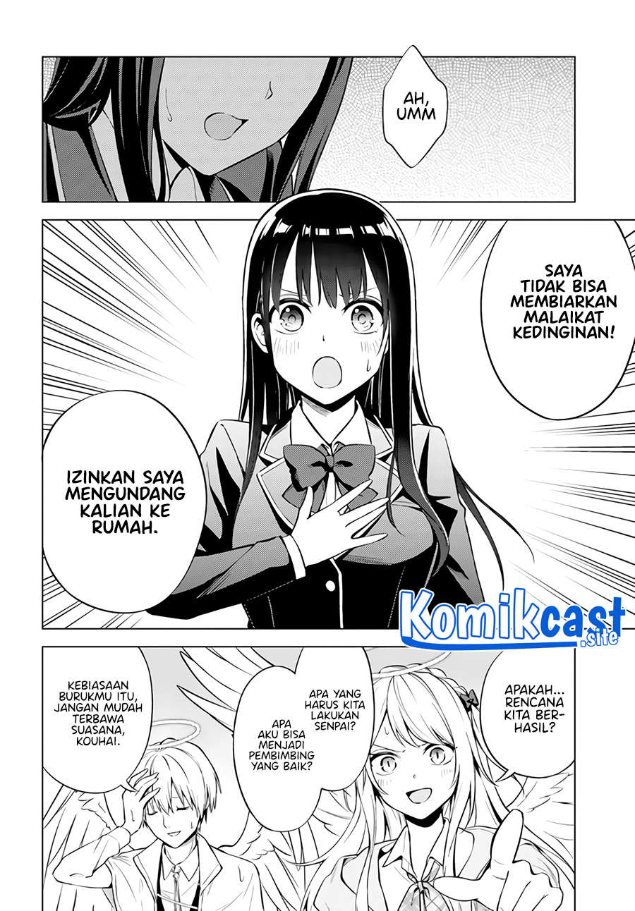 Doro no Bunzai de Watashi dake no Taisetsu wo Ubaou da nante Chapter 1 - halaman 25