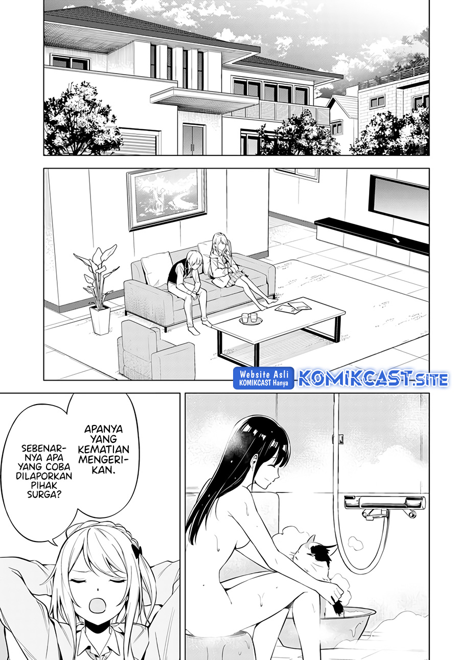 Doro no Bunzai de Watashi dake no Taisetsu wo Ubaou da nante Chapter 1 - halaman 26