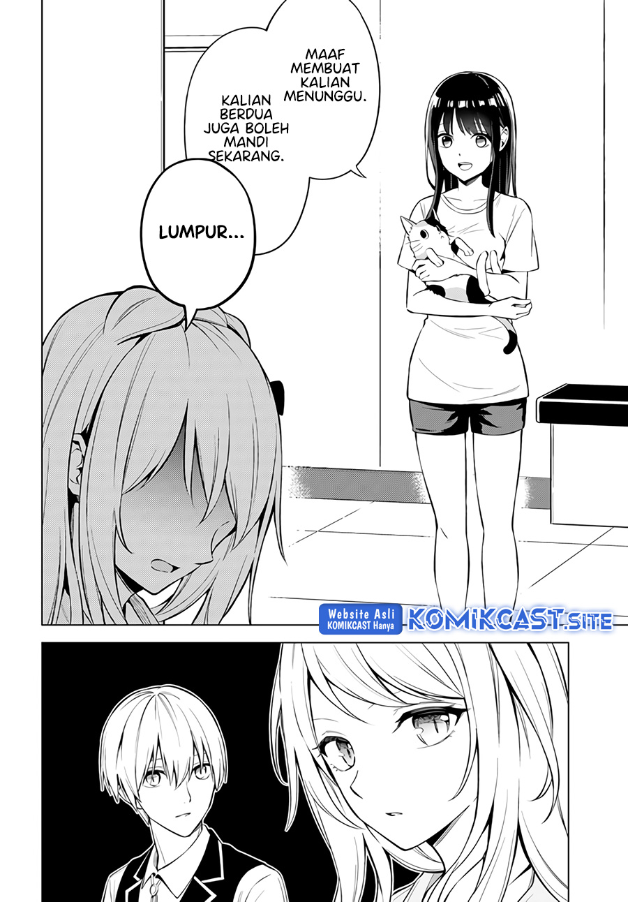 Doro no Bunzai de Watashi dake no Taisetsu wo Ubaou da nante Chapter 1 - halaman 32