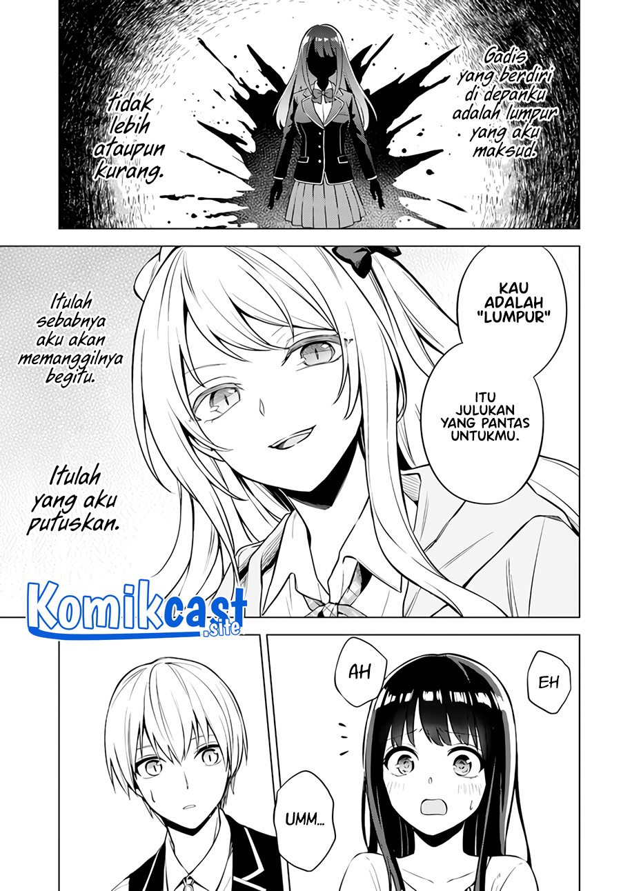 Doro no Bunzai de Watashi dake no Taisetsu wo Ubaou da nante Chapter 1 - halaman 33
