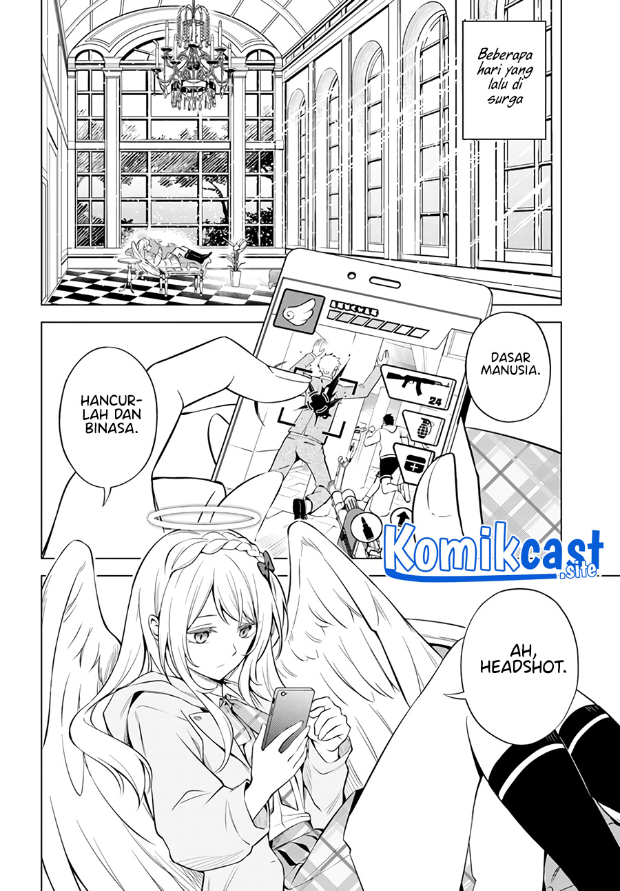 Doro no Bunzai de Watashi dake no Taisetsu wo Ubaou da nante Chapter 1 - halaman 4