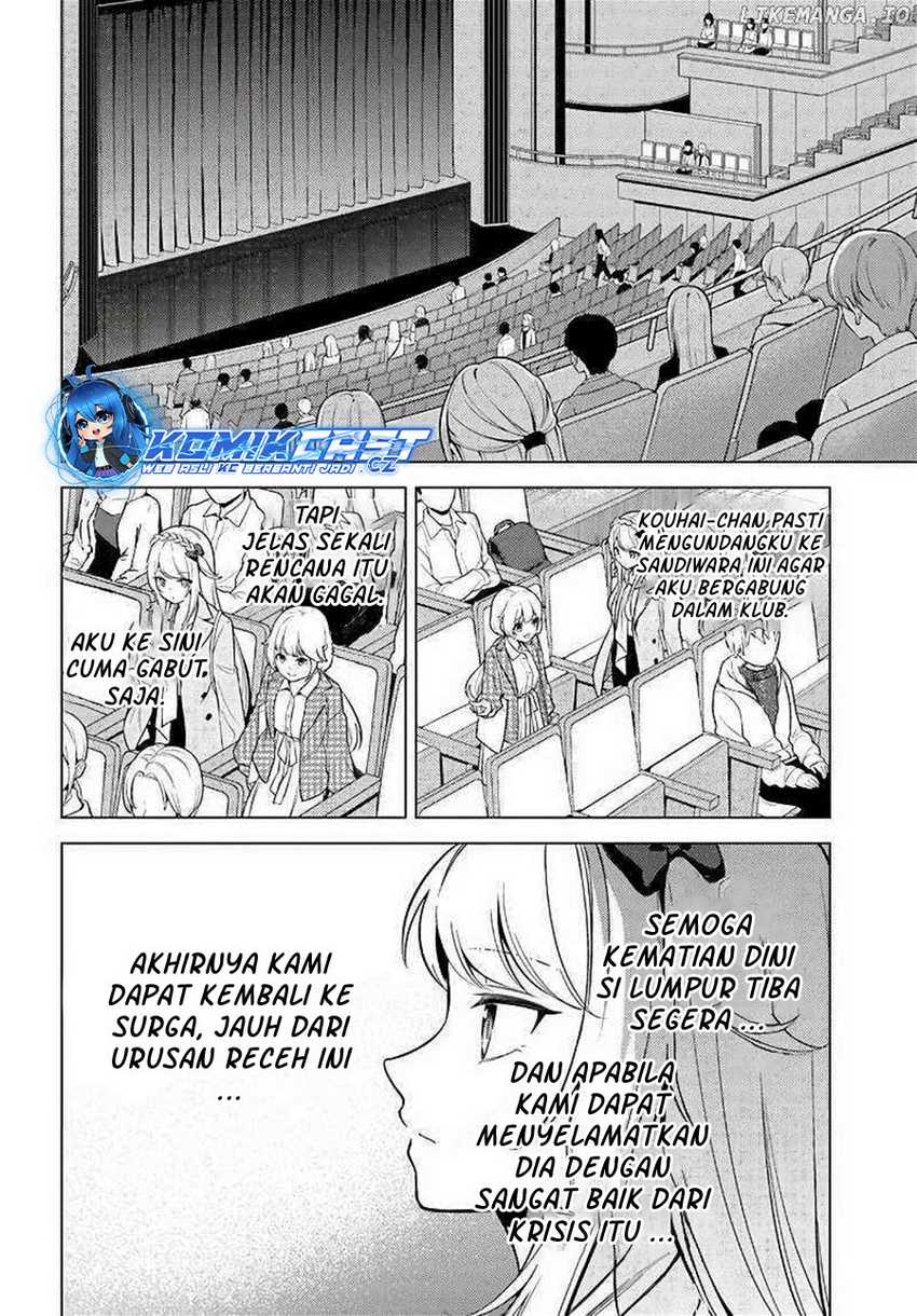 Doro no Bunzai de Watashi dake no Taisetsu wo Ubaou da nante Chapter 10.1 - halaman 8
