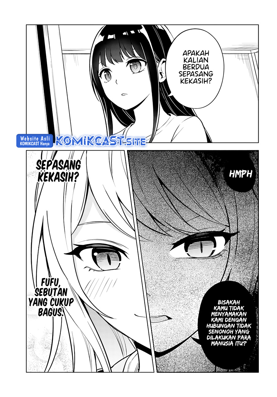 Doro no Bunzai de Watashi dake no Taisetsu wo Ubaou da nante Chapter 2 - halaman 13