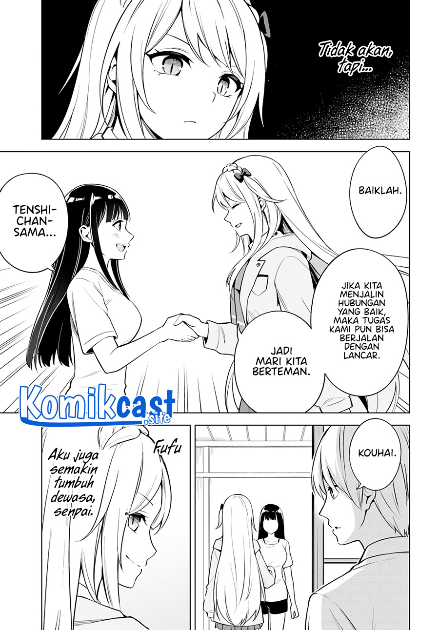 Doro no Bunzai de Watashi dake no Taisetsu wo Ubaou da nante Chapter 2 - halaman 15