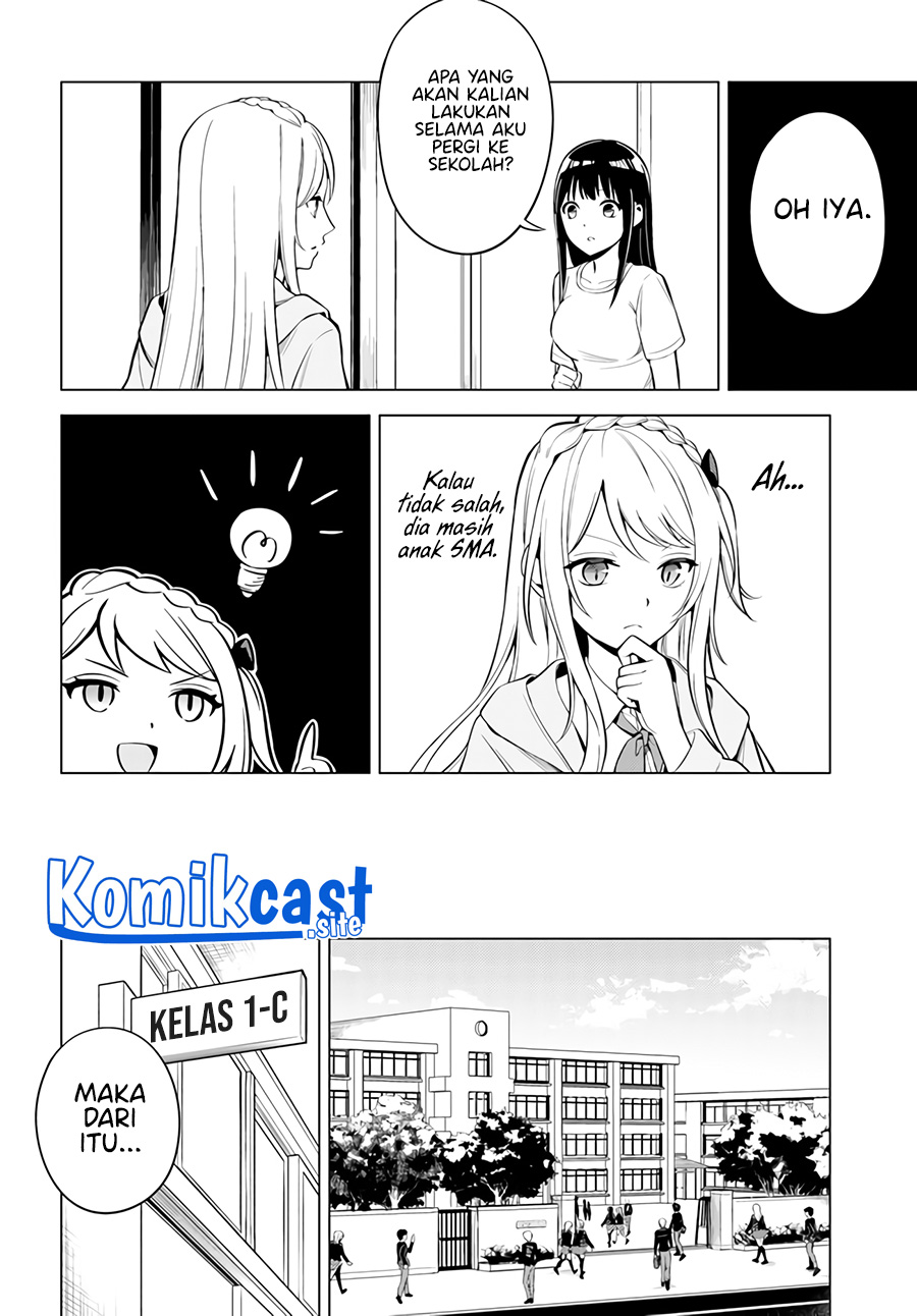 Doro no Bunzai de Watashi dake no Taisetsu wo Ubaou da nante Chapter 2 - halaman 17