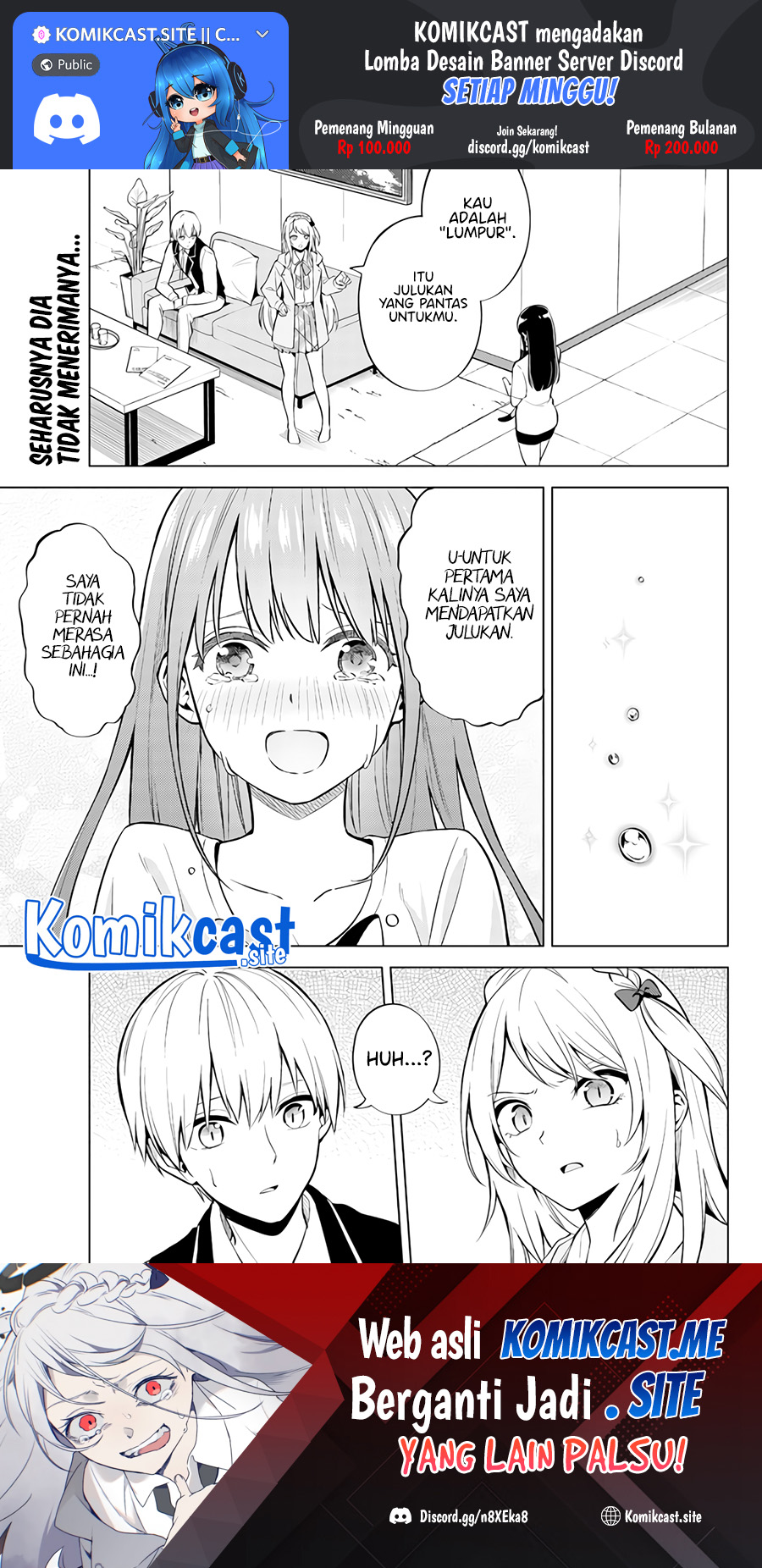 Doro no Bunzai de Watashi dake no Taisetsu wo Ubaou da nante Chapter 2 - halaman 2