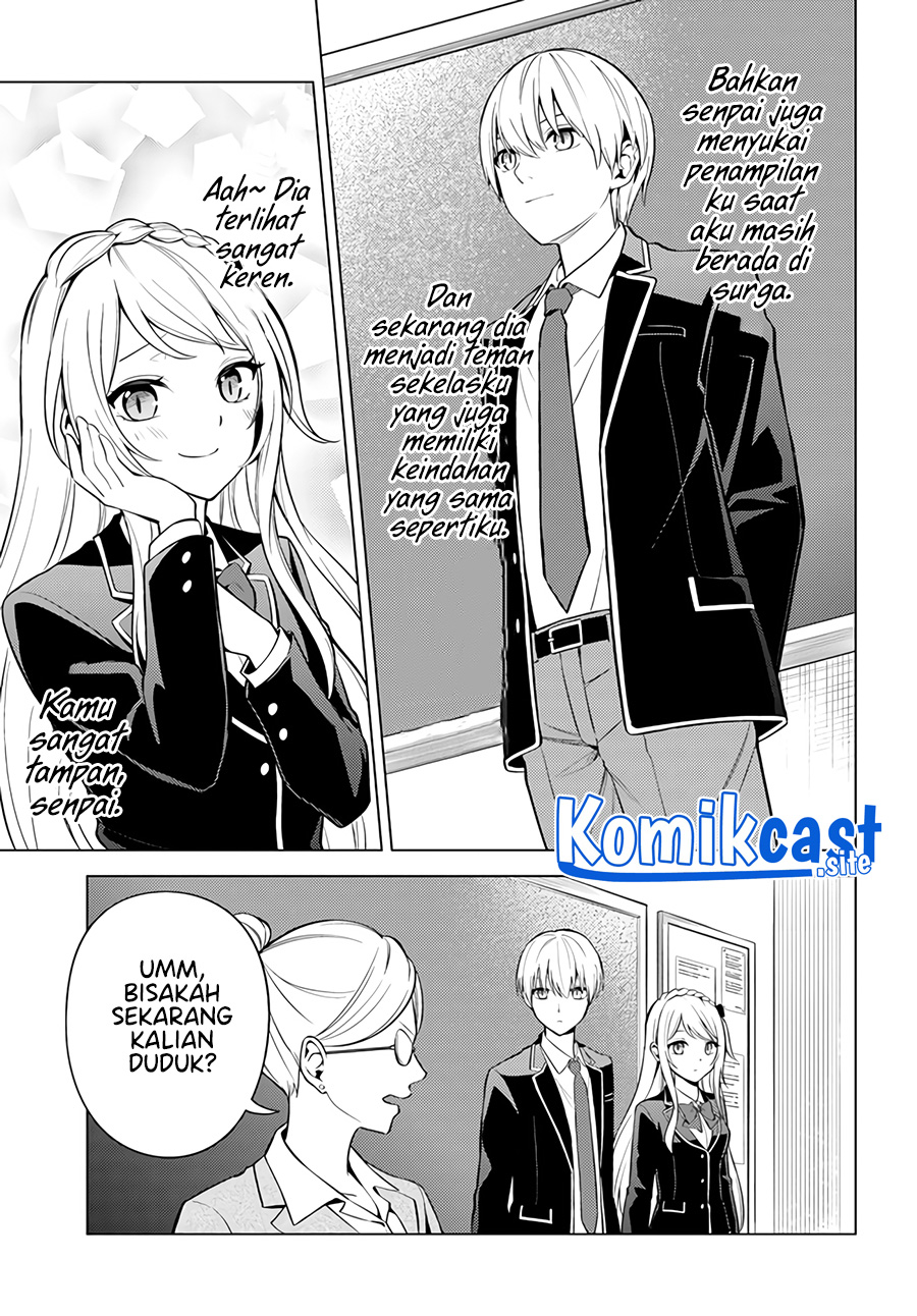 Doro no Bunzai de Watashi dake no Taisetsu wo Ubaou da nante Chapter 2 - halaman 20