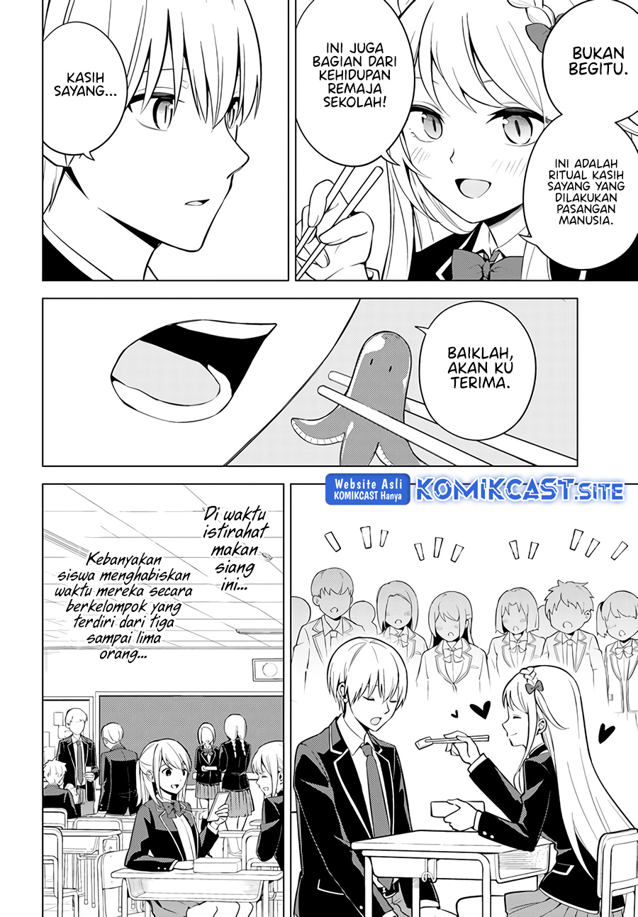 Doro no Bunzai de Watashi dake no Taisetsu wo Ubaou da nante Chapter 2 - halaman 23