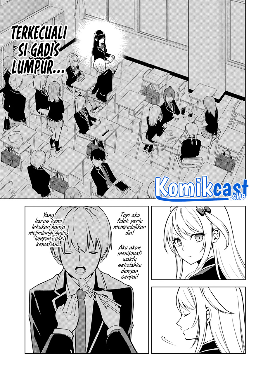 Doro no Bunzai de Watashi dake no Taisetsu wo Ubaou da nante Chapter 2 - halaman 24