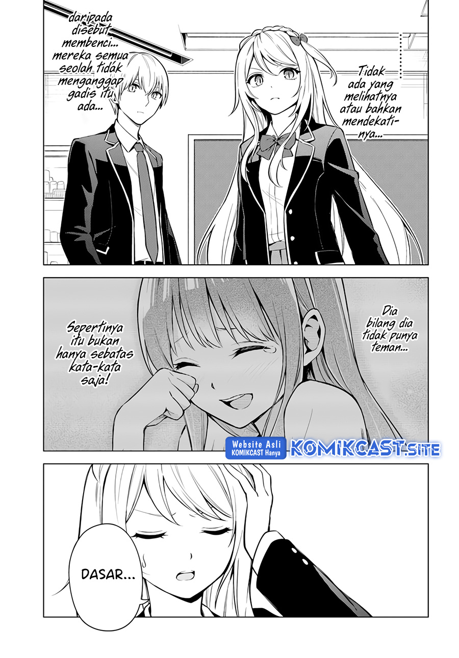 Doro no Bunzai de Watashi dake no Taisetsu wo Ubaou da nante Chapter 2 - halaman 26