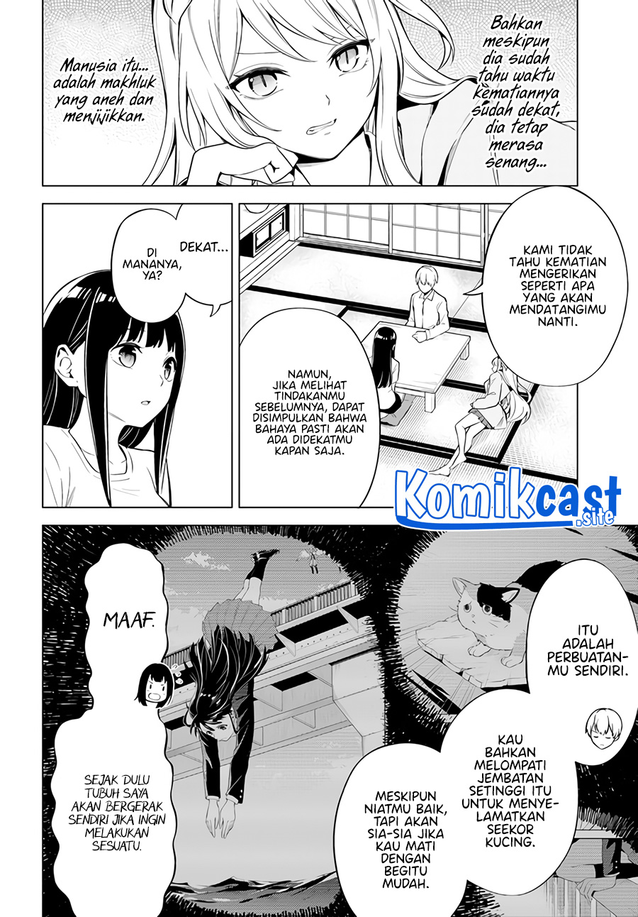 Doro no Bunzai de Watashi dake no Taisetsu wo Ubaou da nante Chapter 2 - halaman 6