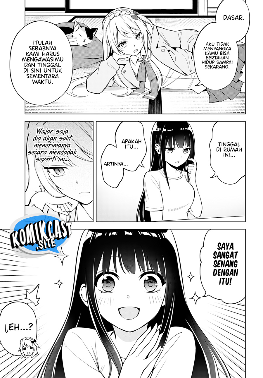 Doro no Bunzai de Watashi dake no Taisetsu wo Ubaou da nante Chapter 2 - halaman 7