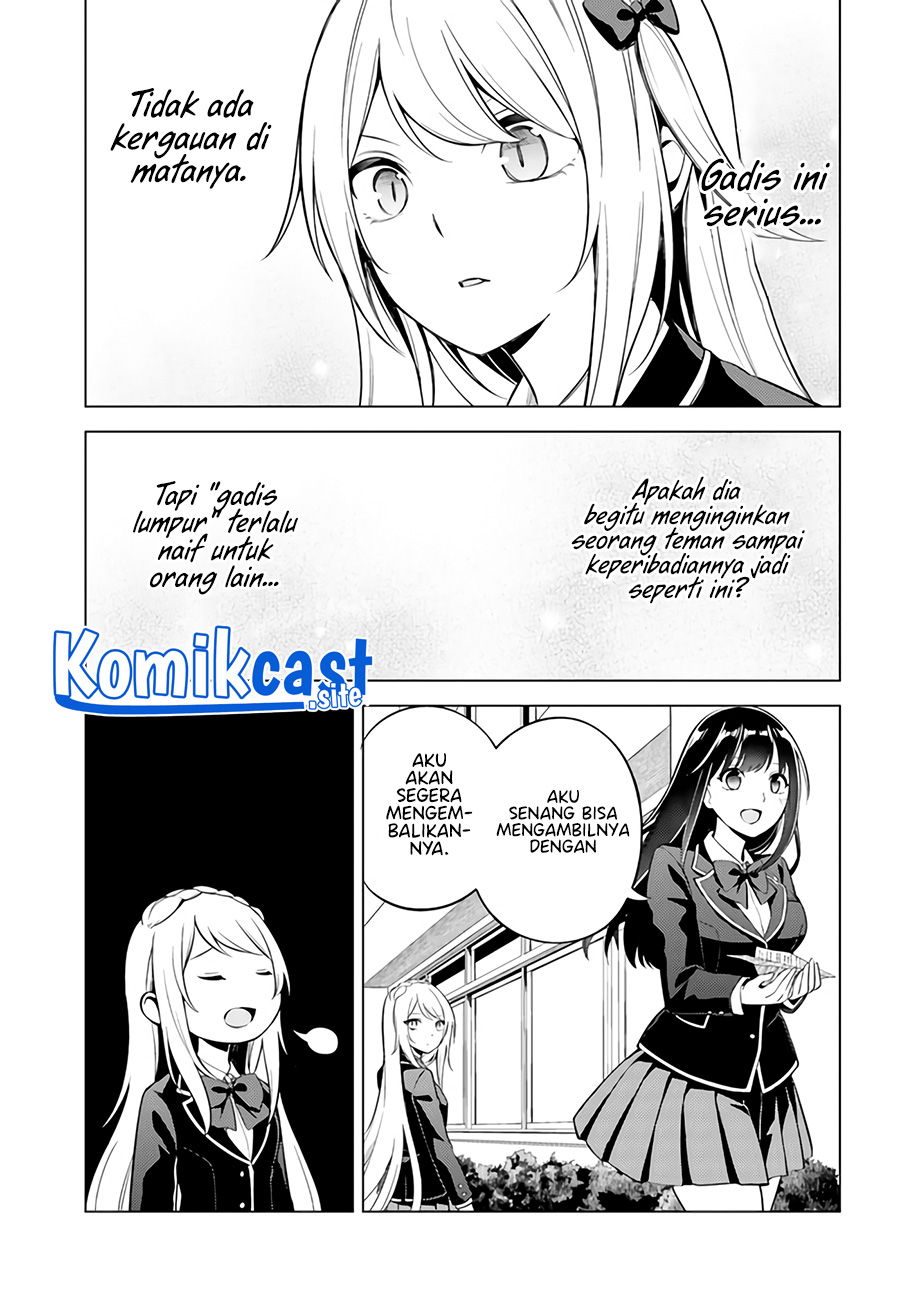 Doro no Bunzai de Watashi dake no Taisetsu wo Ubaou da nante Chapter 3 - halaman 12