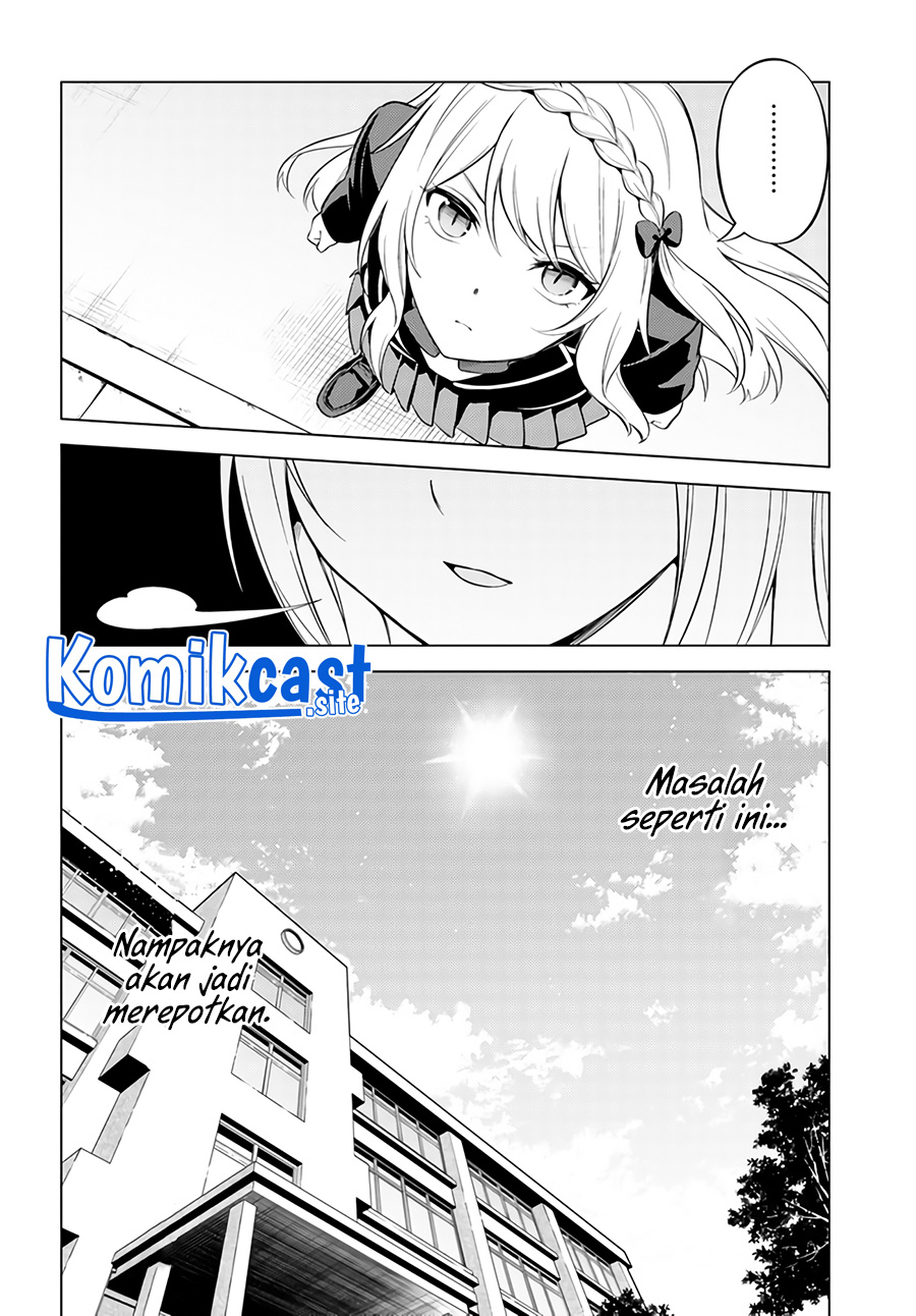 Doro no Bunzai de Watashi dake no Taisetsu wo Ubaou da nante Chapter 3 - halaman 14