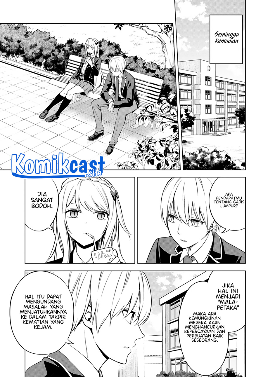 Doro no Bunzai de Watashi dake no Taisetsu wo Ubaou da nante Chapter 3 - halaman 15