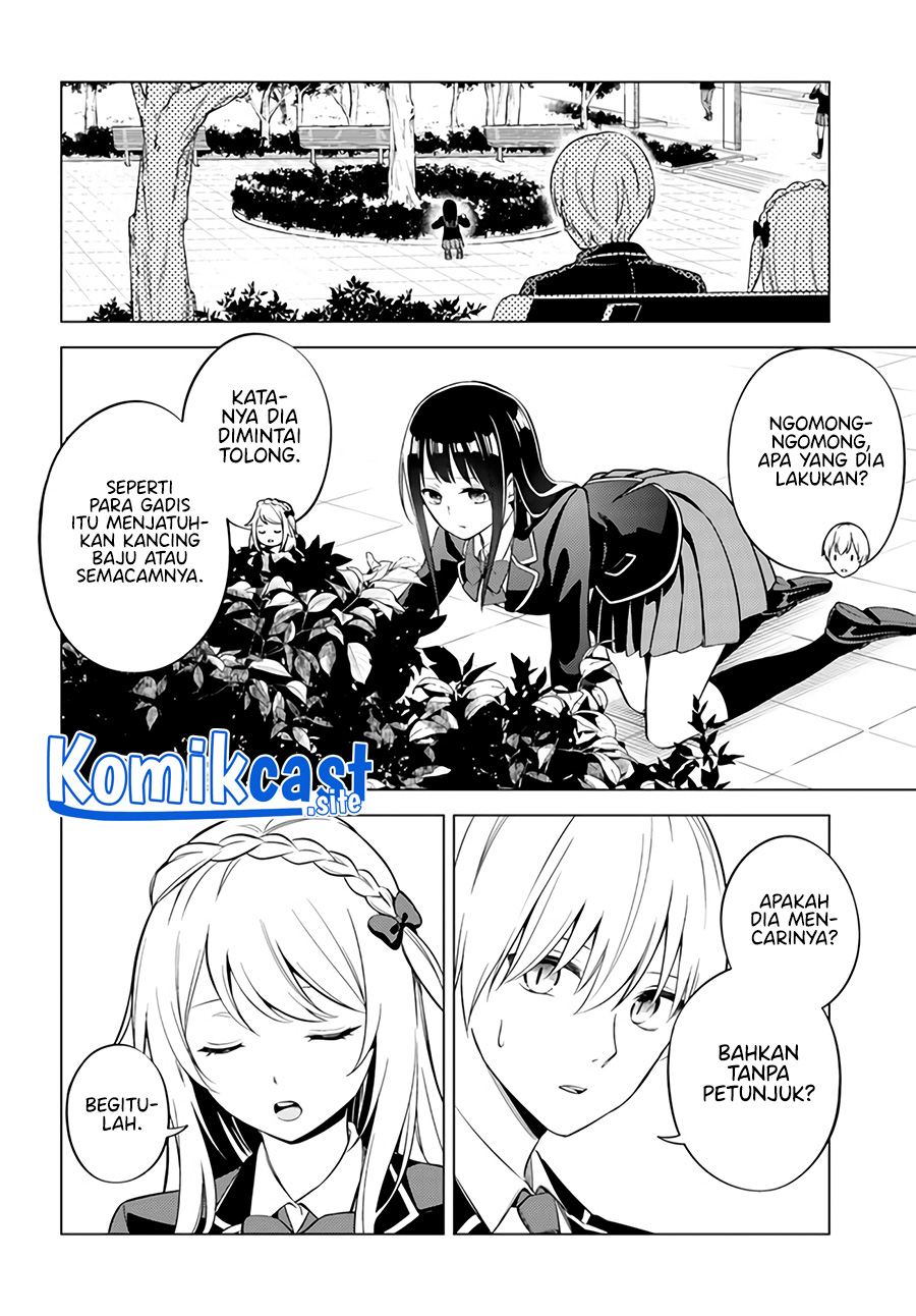 Doro no Bunzai de Watashi dake no Taisetsu wo Ubaou da nante Chapter 3 - halaman 16