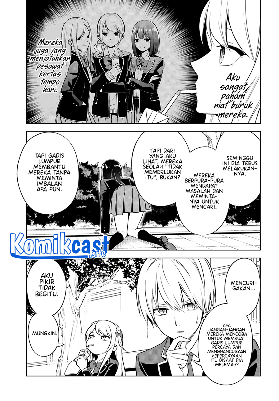 Doro no Bunzai de Watashi dake no Taisetsu wo Ubaou da nante Chapter 3 - halaman 17