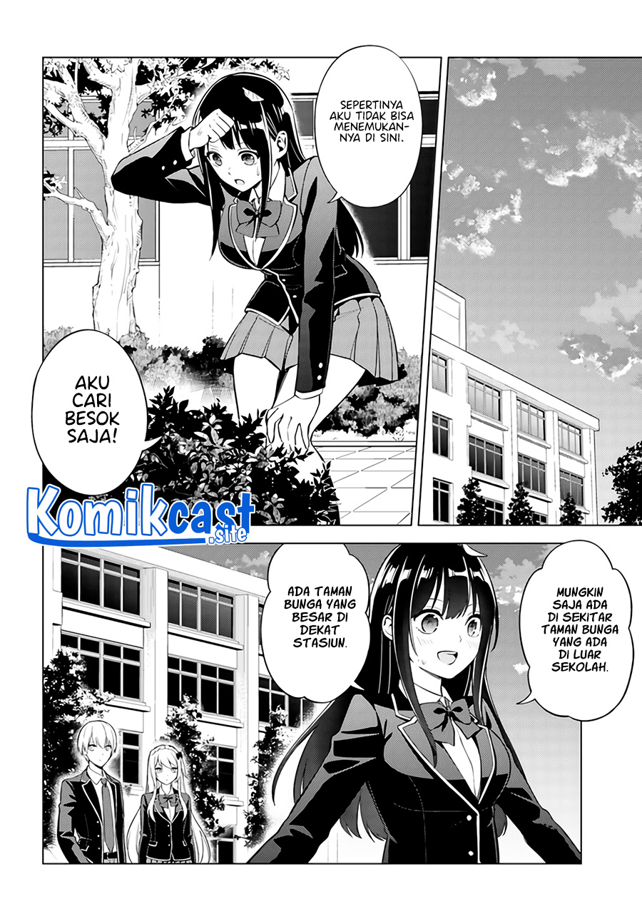 Doro no Bunzai de Watashi dake no Taisetsu wo Ubaou da nante Chapter 3 - halaman 18