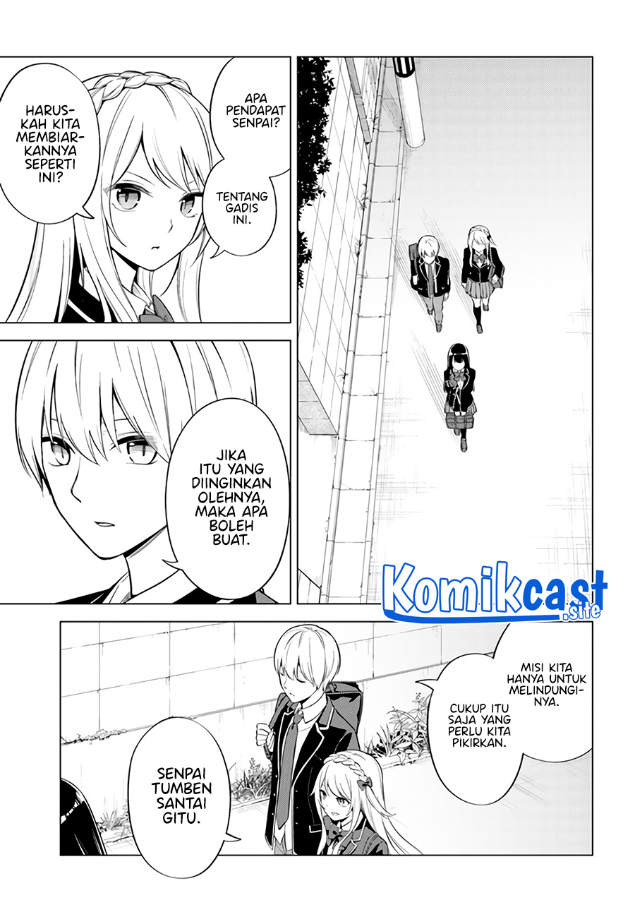 Doro no Bunzai de Watashi dake no Taisetsu wo Ubaou da nante Chapter 3 - halaman 19