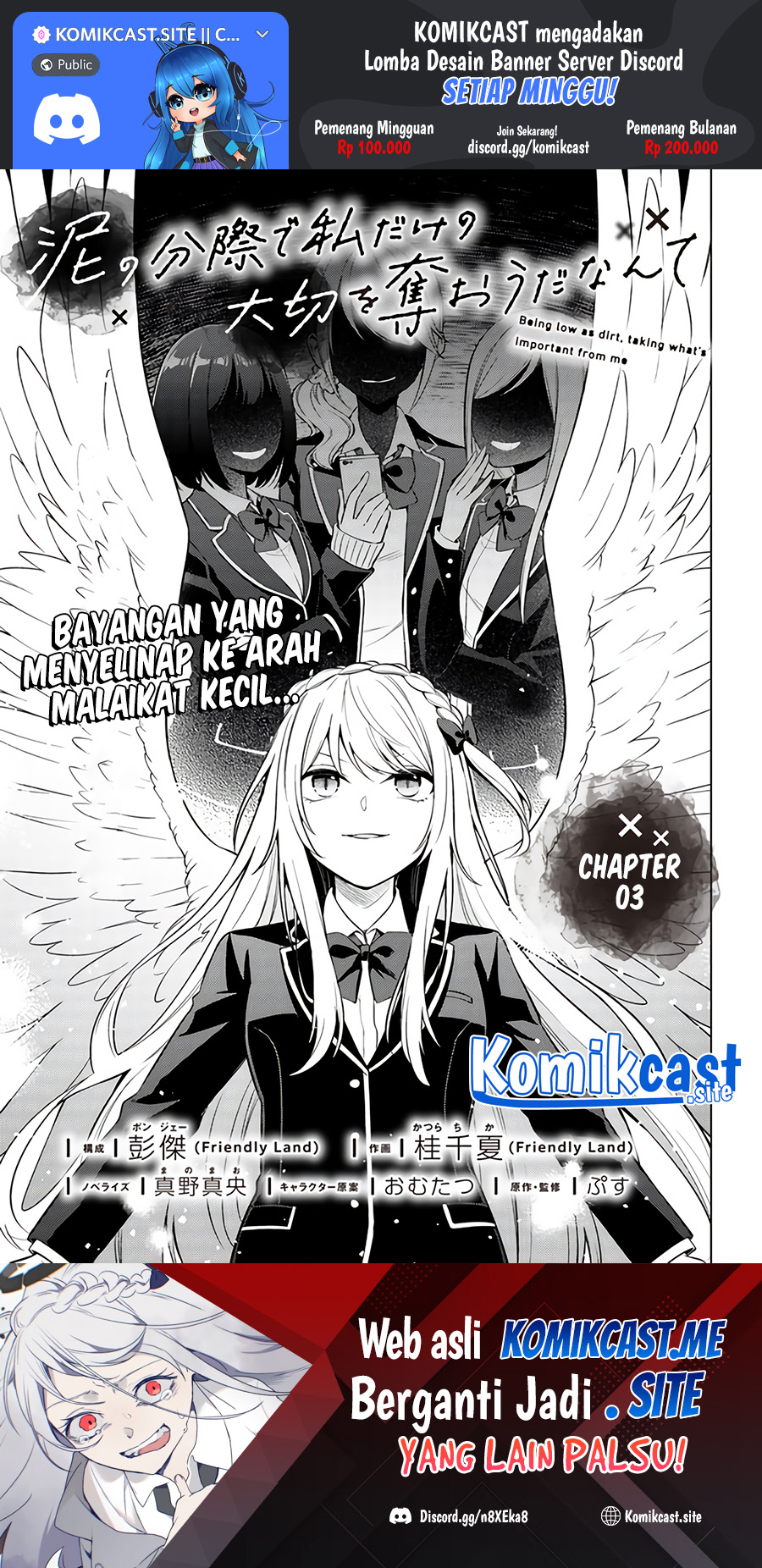 Doro no Bunzai de Watashi dake no Taisetsu wo Ubaou da nante Chapter 3 - halaman 2