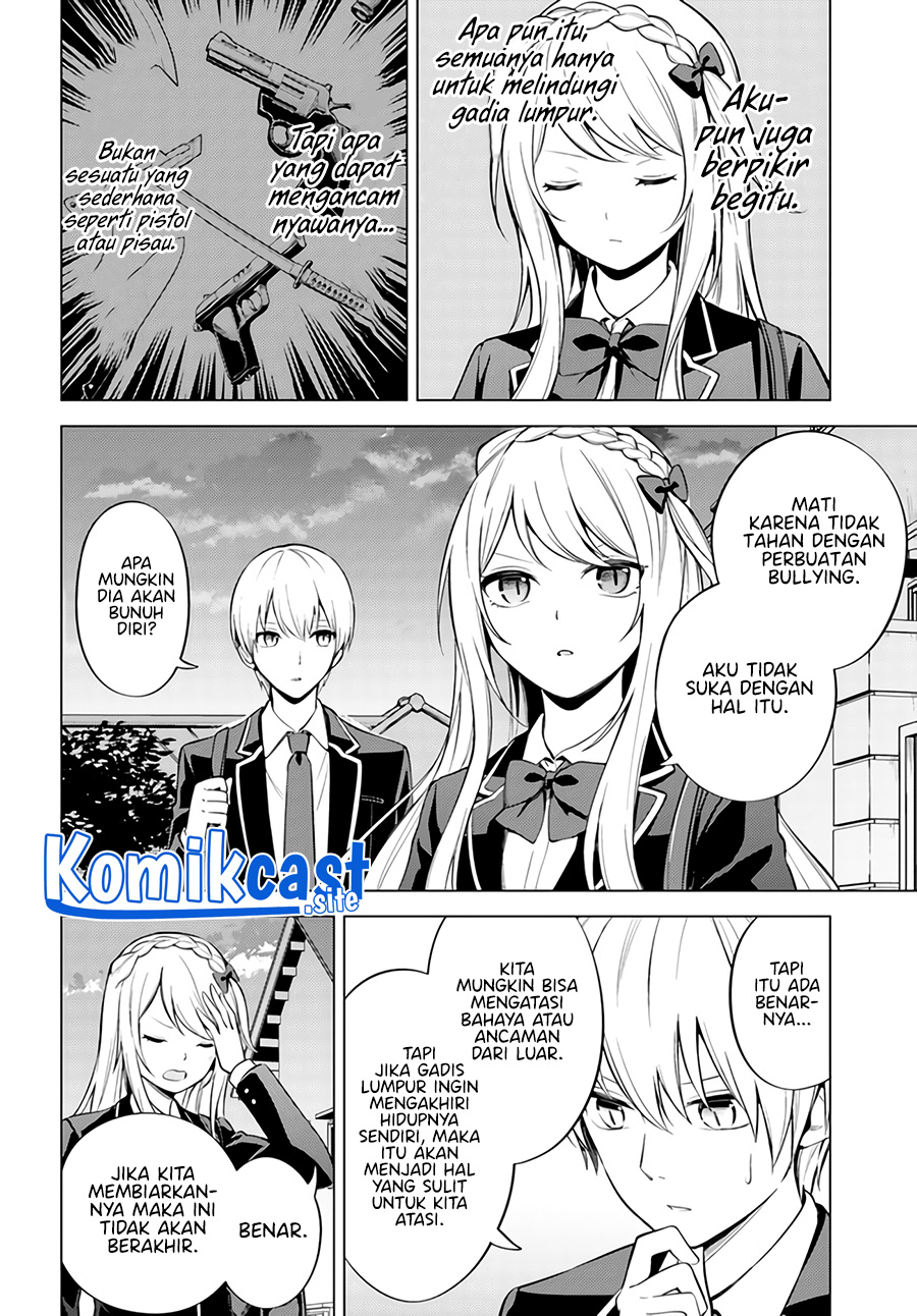 Doro no Bunzai de Watashi dake no Taisetsu wo Ubaou da nante Chapter 3 - halaman 20
