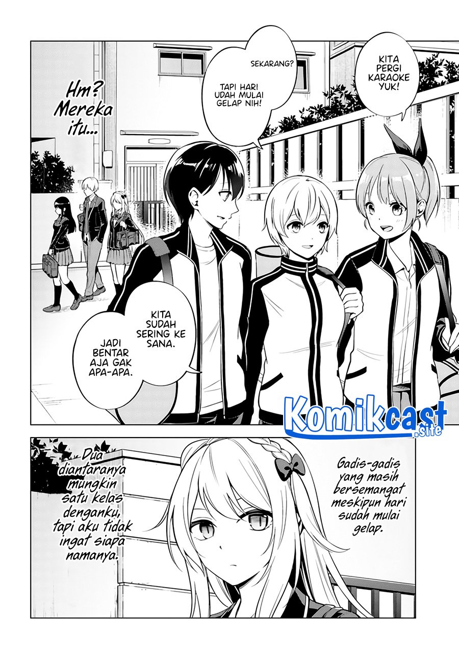 Doro no Bunzai de Watashi dake no Taisetsu wo Ubaou da nante Chapter 3 - halaman 22