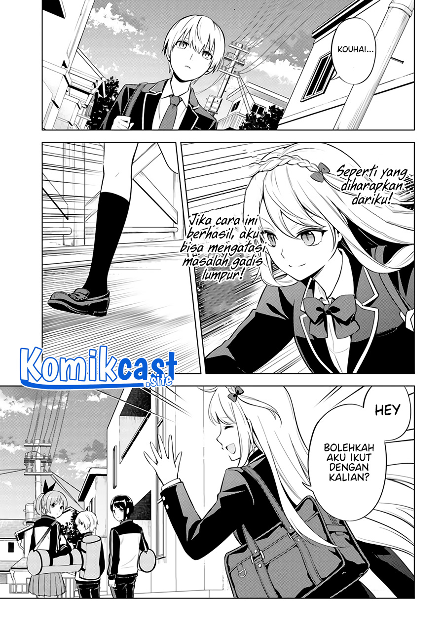 Doro no Bunzai de Watashi dake no Taisetsu wo Ubaou da nante Chapter 3 - halaman 25