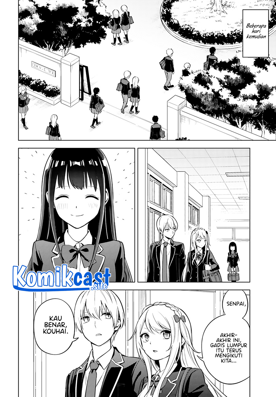 Doro no Bunzai de Watashi dake no Taisetsu wo Ubaou da nante Chapter 3 - halaman 3