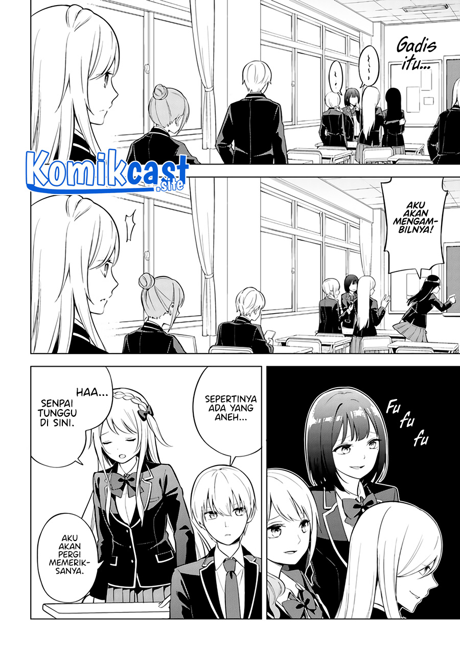 Doro no Bunzai de Watashi dake no Taisetsu wo Ubaou da nante Chapter 3 - halaman 7