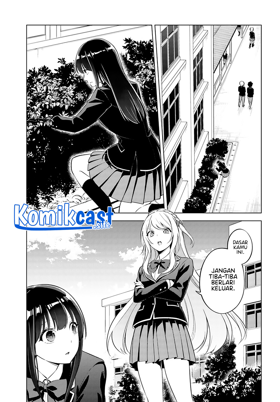 Doro no Bunzai de Watashi dake no Taisetsu wo Ubaou da nante Chapter 3 - halaman 8