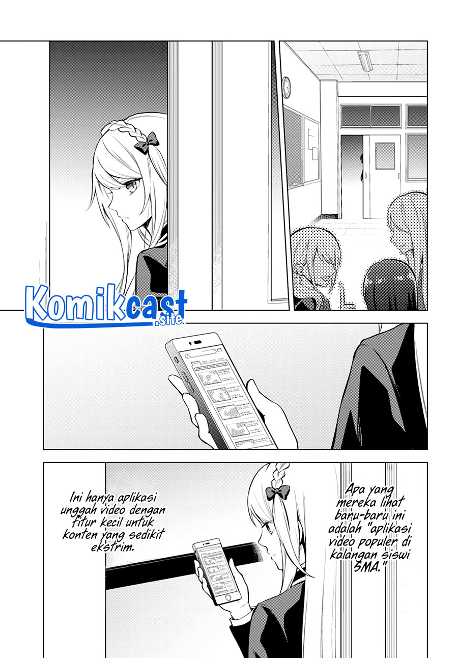 Doro no Bunzai de Watashi dake no Taisetsu wo Ubaou da nante Chapter 4 - halaman 10