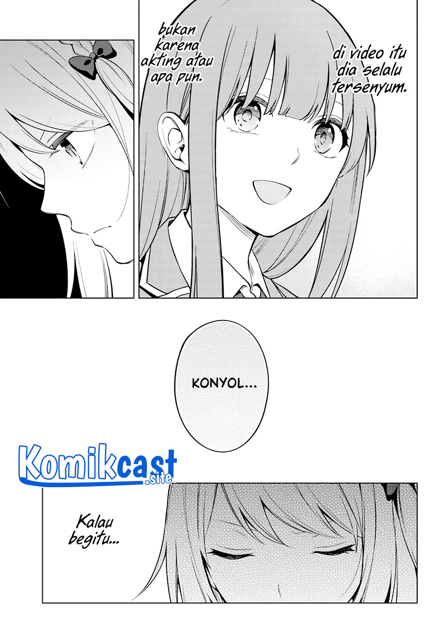 Doro no Bunzai de Watashi dake no Taisetsu wo Ubaou da nante Chapter 4 - halaman 12