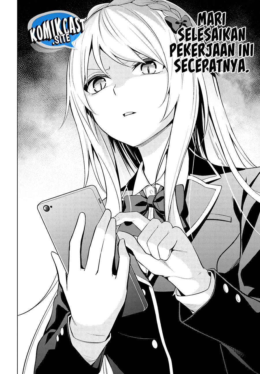Doro no Bunzai de Watashi dake no Taisetsu wo Ubaou da nante Chapter 4 - halaman 13