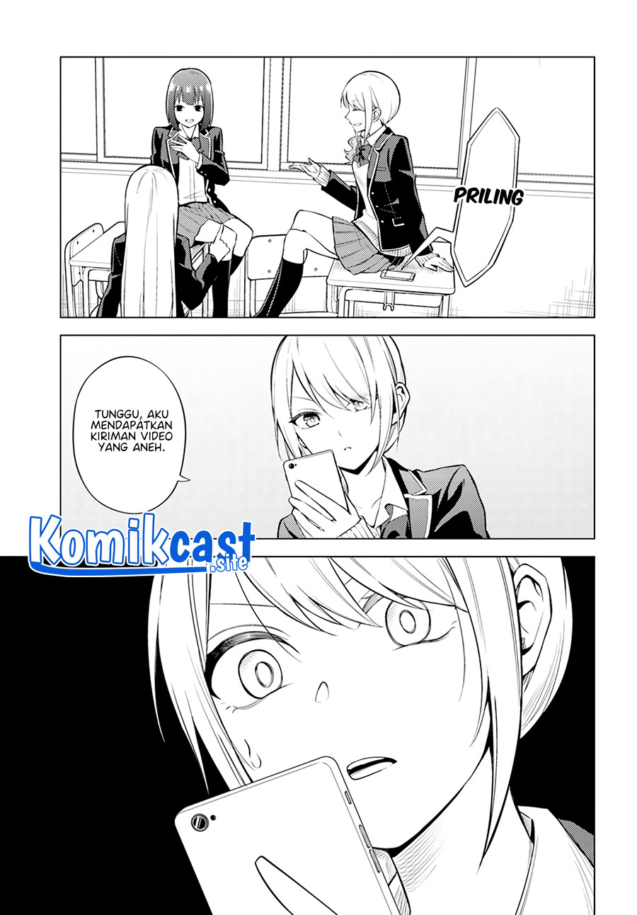 Doro no Bunzai de Watashi dake no Taisetsu wo Ubaou da nante Chapter 4 - halaman 14