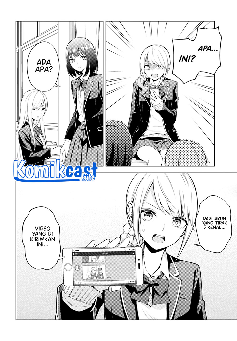Doro no Bunzai de Watashi dake no Taisetsu wo Ubaou da nante Chapter 4 - halaman 15