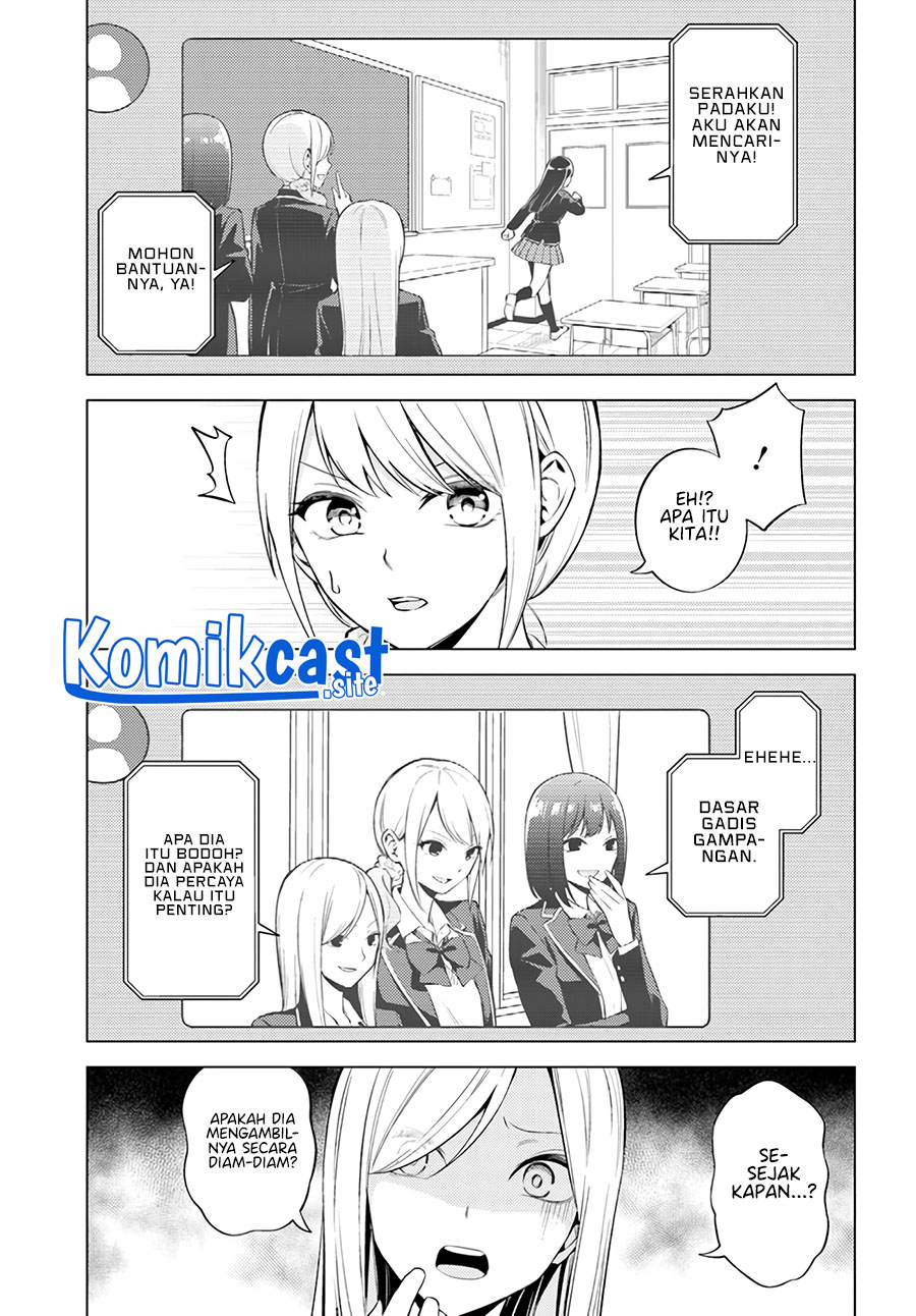 Doro no Bunzai de Watashi dake no Taisetsu wo Ubaou da nante Chapter 4 - halaman 16