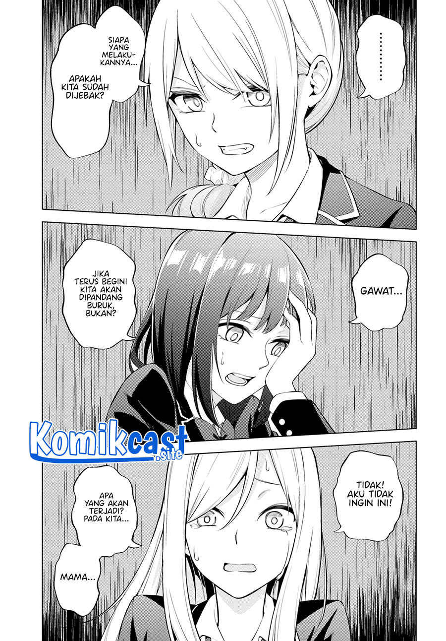 Doro no Bunzai de Watashi dake no Taisetsu wo Ubaou da nante Chapter 4 - halaman 19