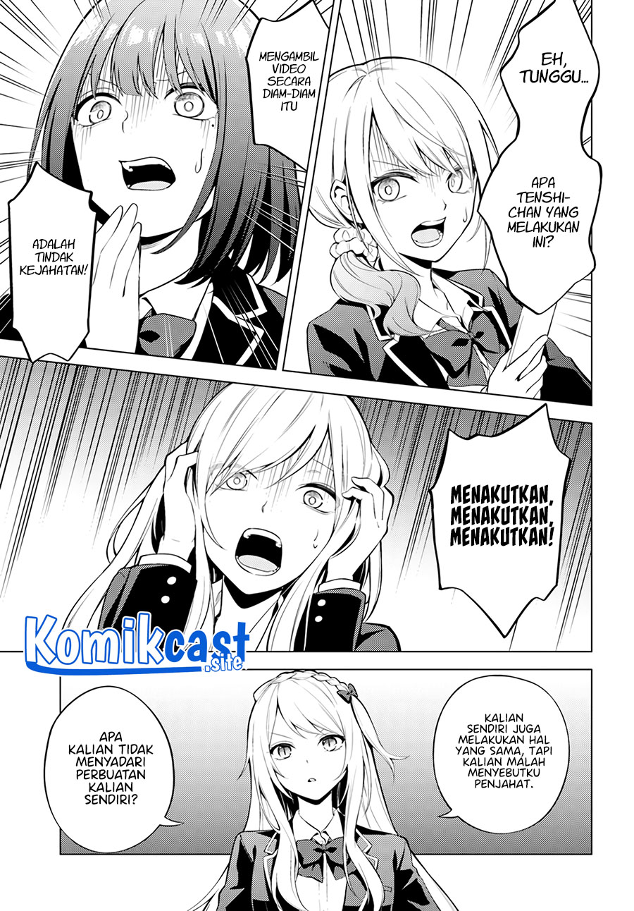 Doro no Bunzai de Watashi dake no Taisetsu wo Ubaou da nante Chapter 4 - halaman 23