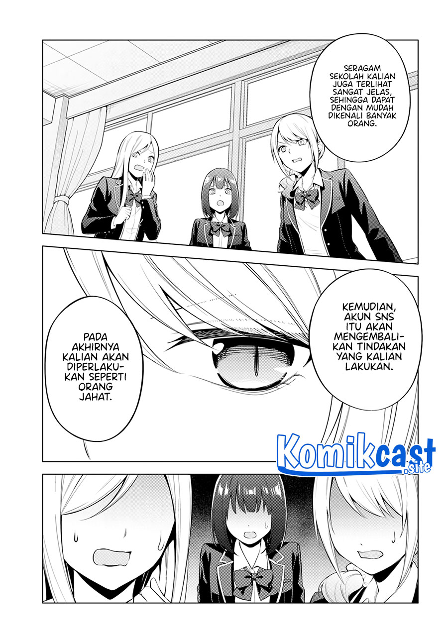 Doro no Bunzai de Watashi dake no Taisetsu wo Ubaou da nante Chapter 4 - halaman 25