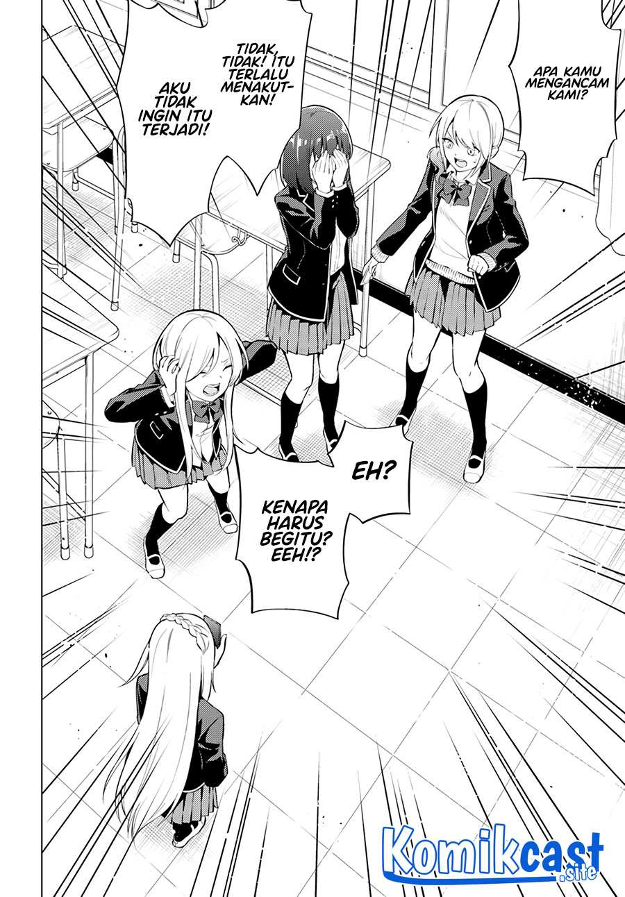 Doro no Bunzai de Watashi dake no Taisetsu wo Ubaou da nante Chapter 4 - halaman 26