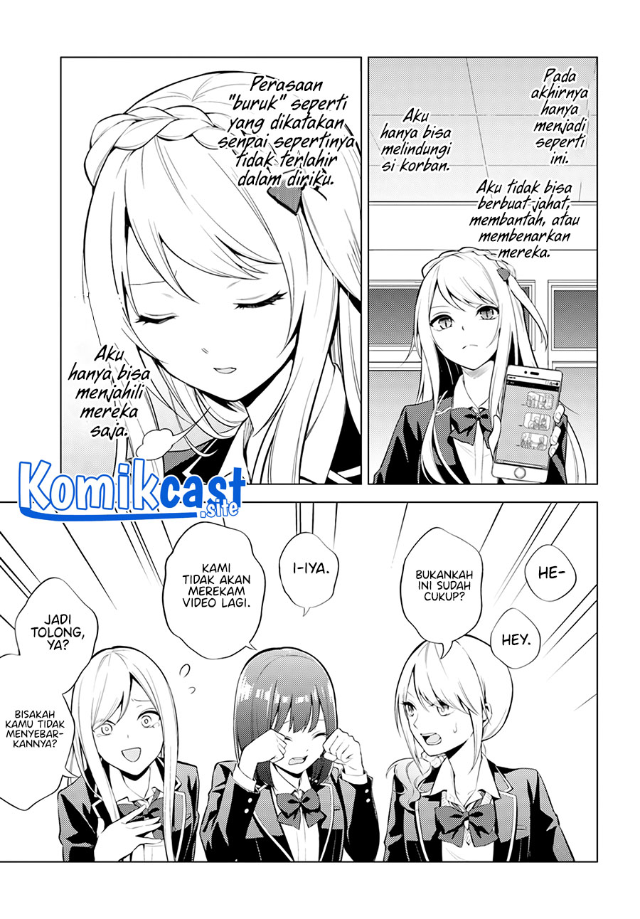Doro no Bunzai de Watashi dake no Taisetsu wo Ubaou da nante Chapter 4 - halaman 27
