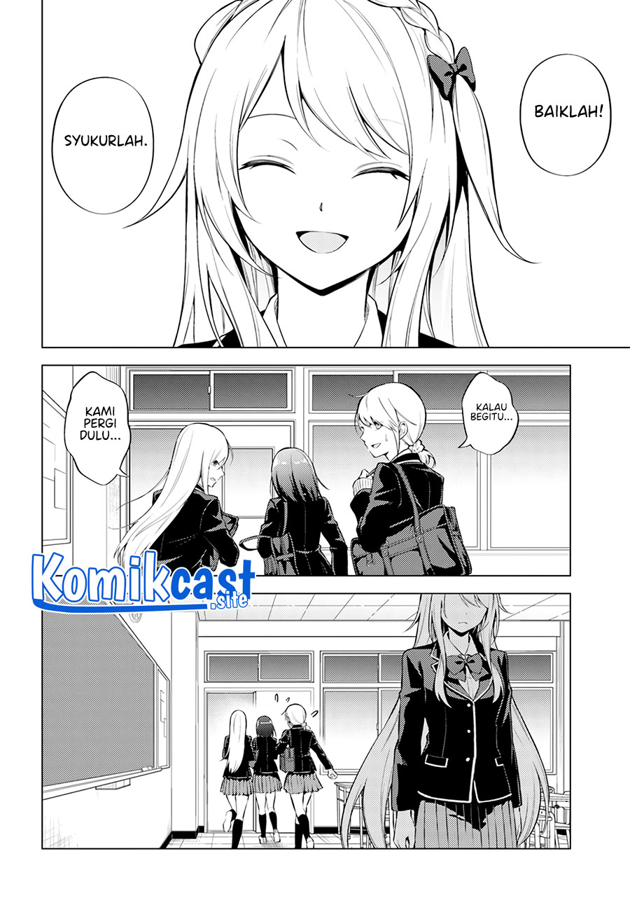 Doro no Bunzai de Watashi dake no Taisetsu wo Ubaou da nante Chapter 4 - halaman 28
