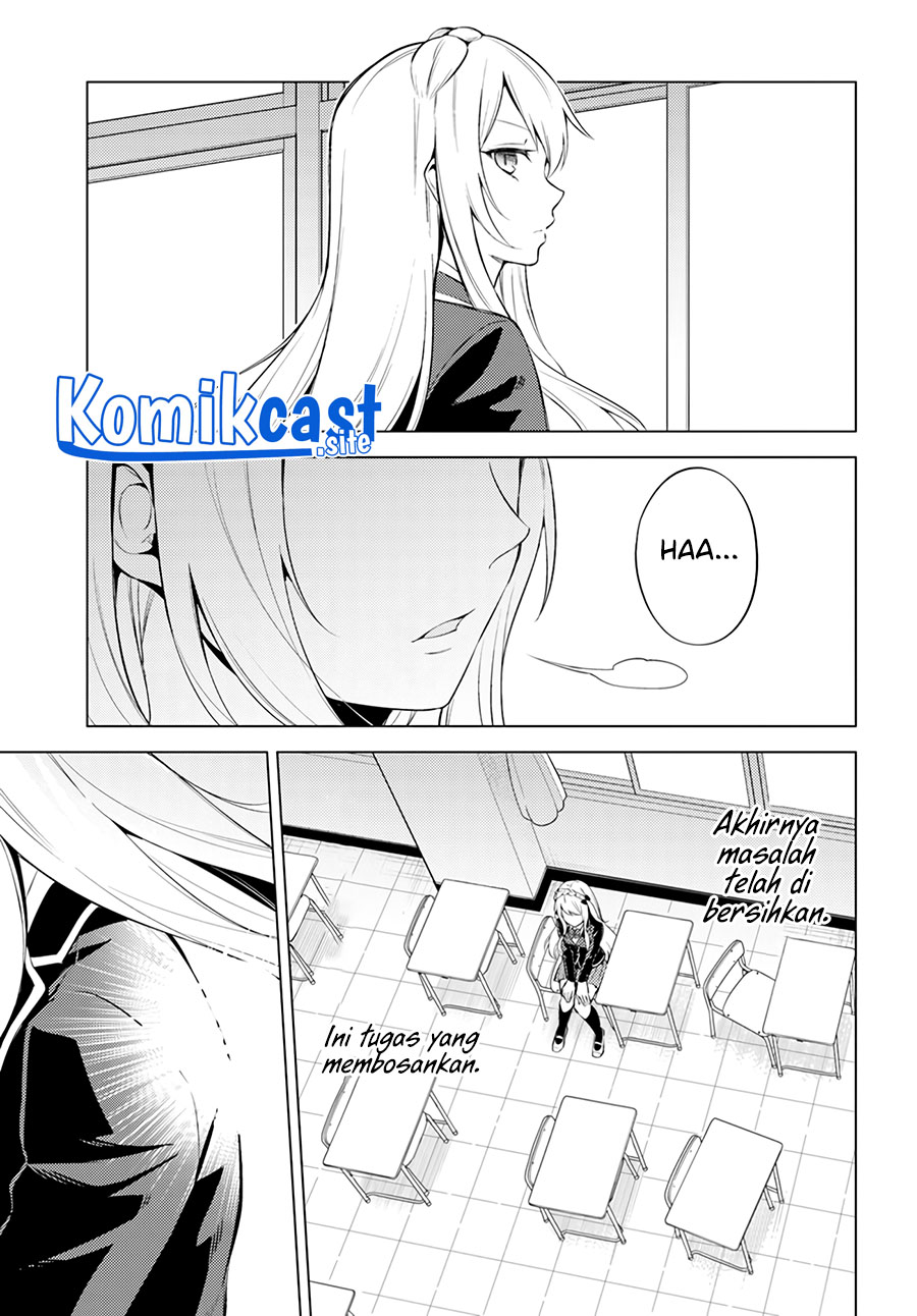 Doro no Bunzai de Watashi dake no Taisetsu wo Ubaou da nante Chapter 4 - halaman 29