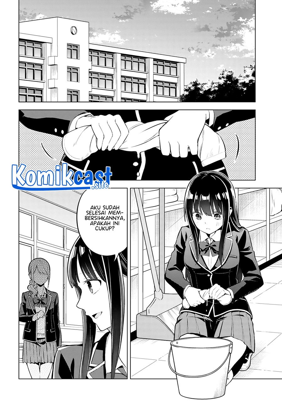 Doro no Bunzai de Watashi dake no Taisetsu wo Ubaou da nante Chapter 4 - halaman 3