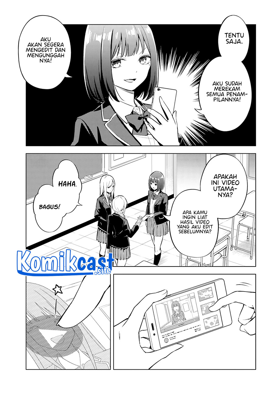 Doro no Bunzai de Watashi dake no Taisetsu wo Ubaou da nante Chapter 4 - halaman 6