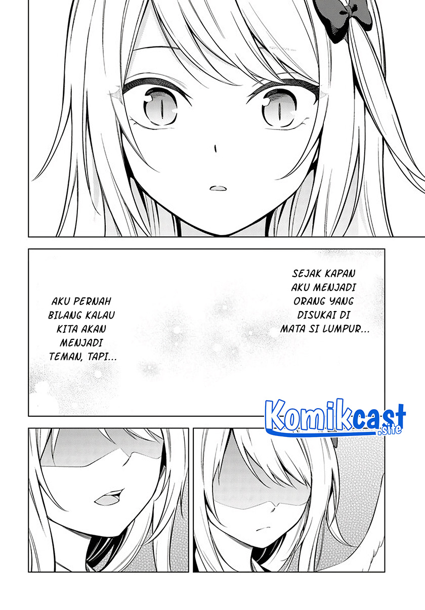 Doro no Bunzai de Watashi dake no Taisetsu wo Ubaou da nante Chapter 5 - halaman 12