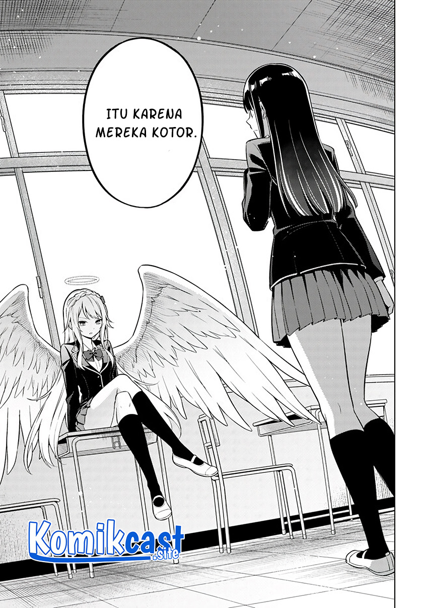 Doro no Bunzai de Watashi dake no Taisetsu wo Ubaou da nante Chapter 5 - halaman 17