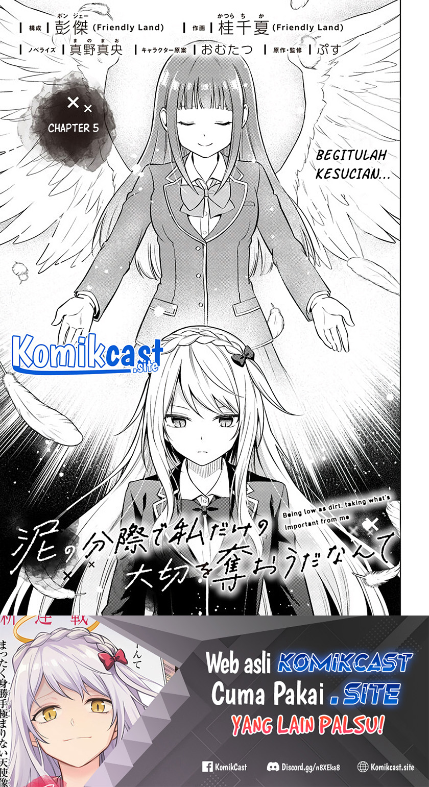 Doro no Bunzai de Watashi dake no Taisetsu wo Ubaou da nante Chapter 5 - halaman 2