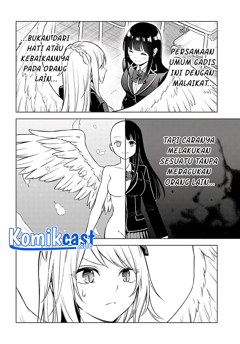 Doro no Bunzai de Watashi dake no Taisetsu wo Ubaou da nante Chapter 5 - halaman 23